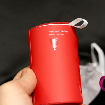 Whoop.de.doo Cup