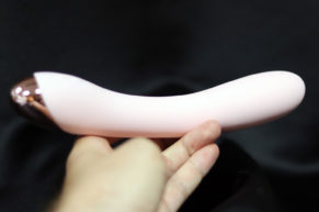 The Princess Gentle Vibrator by BOOM – REVIEW